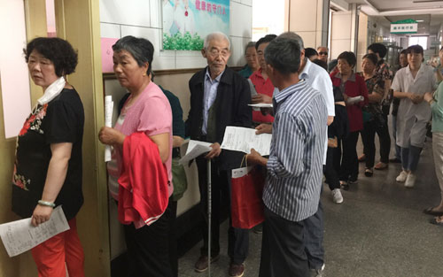 ̩ҽԺԲ2017-2018иΣȺɸ