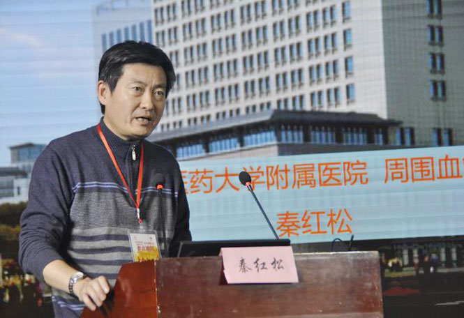 Ժɹٰغ֫Ѫܲɸ鼰Ԥ