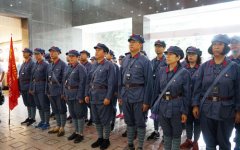 ɽҽҩѧҽԺٰ쾮ɽԽרѧϰ