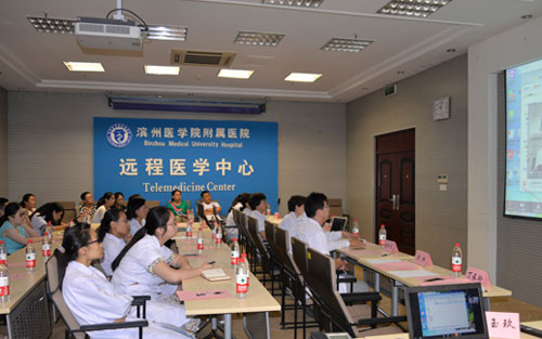 ҽѧԺҽԺɹٰɽʡȾҩʦɳƶѧ