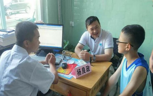 ³ͯҽԺͯμӸĶͯҽѧչо