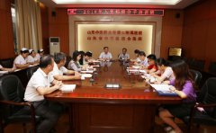 ɽҽҩѧڶҽԺٰ뵳ѵ