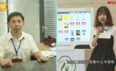 ְҽʲôöα ܱǮ Ҫʲô