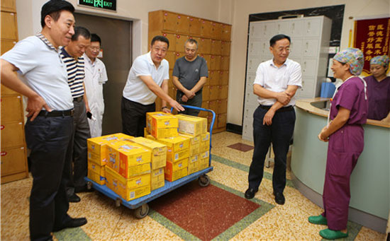 ɽҽҩѧڶҽԺῪչذְ