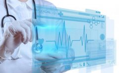 国家卫健委 2020年三级医院要实现电子病历全覆盖
