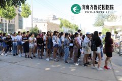 ԺԲɽũҵѧԺ2018ѧѧ칤