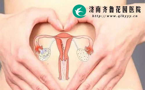什么原因导致卵巢早衰 22-1PZG34635943.jpg