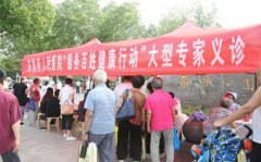 ĳжҽԺμĳ2018սж