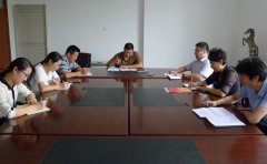 中共泰安市中心医院分院委员会第一党支部第二党小组召开会议
