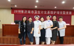 ɽѧ³ͯҽԺڼϵͳȡɼ