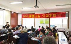 ɽʡǧɽҽԺǻƾٰ찮