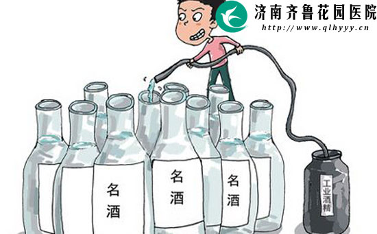 白酒喝多了会不会酒精中毒 20-1P92Q34940Q7.jpg