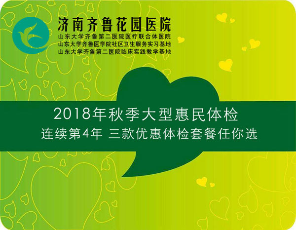 2018＾ͻ Ϊ6 ǵ4 תƷ