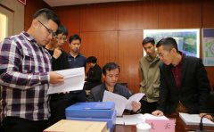 ɽҽҩѧڶҽԺӭʡίļ鿼