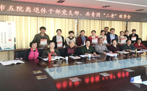 еҽԺί֯չϹ²Աμ˻