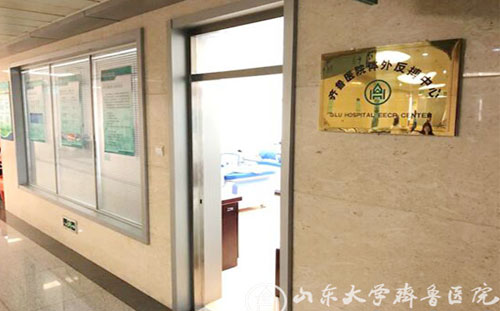 ɽѧ³ҽԺȱѪѪܲʧߵȼչ