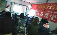 ҽԺר߽չԵҽϿƽû