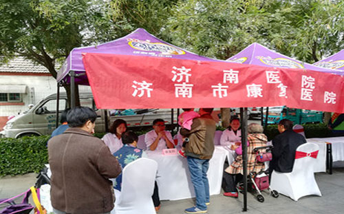 ҽԺΪίҽƻμĻڴڿҽƵ