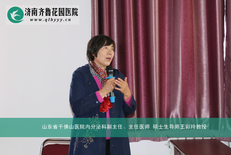 ɽʡǧɽҽԺڷڿƸΡҽʦűϼ״