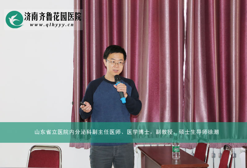 ɽʡҽԺڷڿƸҽʦҽѧʿ쳱֢ͪж