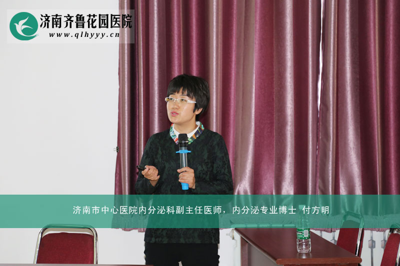 ҽԺڷڿƸҽʦʿԺҽԱֵԤȵٴ