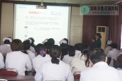 Ժ֯ҽԱСҽƻȾҪ㡷ѵ뿼