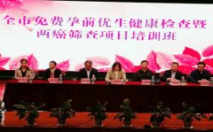 ̩ǰɸĿѵ̩иױԺٰ