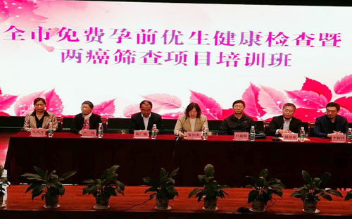 ̩ǰɸĿѵ̩иױԺٰ