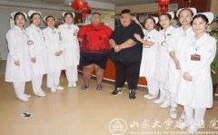 ɽѧ³ҽԺܸǻ״θгƵɽһѽ468