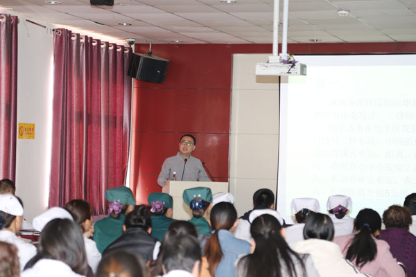 ³԰ҽԺ2018ȫԺְԼ˳ٿ