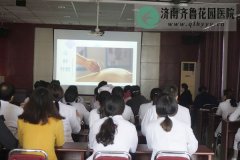 ɽʡҽԺĿͮҽ˼ڸٴеӦá