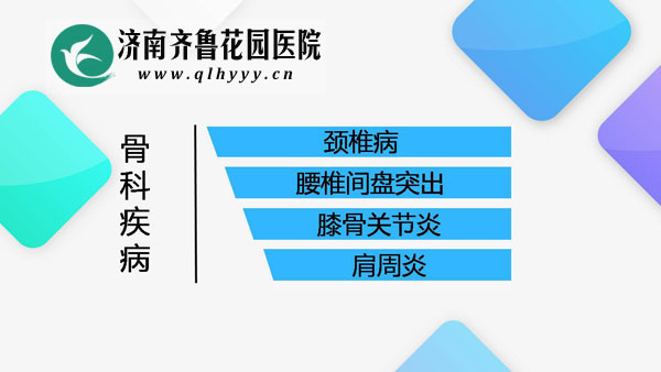 ǿƼеľ׵׵ͻϥǹؽ׼ҽ