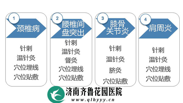 ׵׵ͻϥǹؽ׼ѨλѨλĵ