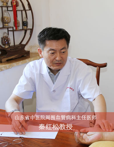 غɽ ɽʡҽԺΧѪܲҽʦ