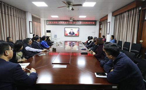 ɽѧڶҽԺ֯տףĸ￪40ﹱҪ