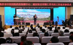 ҽҽԺҩԡĲҽҽҿʽ¡ؾ