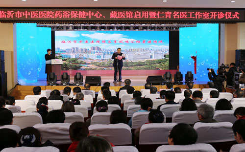 ҽҽԺҩԡĲҽҽҿʽ¡ؾ