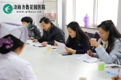 ɽѧڶҽԺѧԺָʵؽѧ