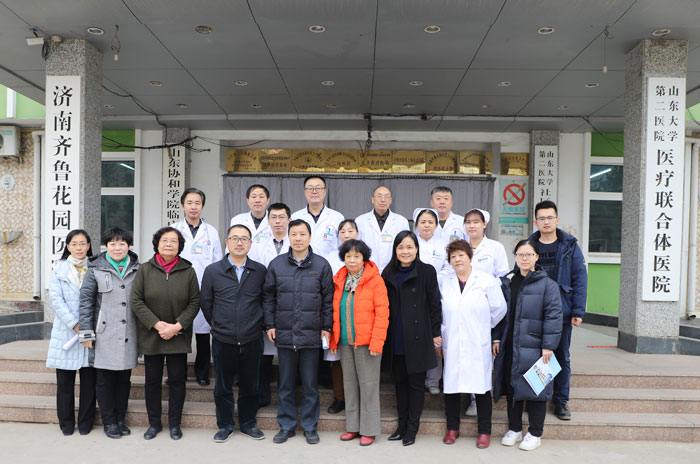 ɽѧڶҽԺѧ˲³԰ҽԺ쵼ʦӰ