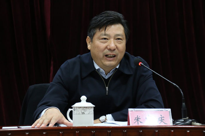 济南市中医药管理局专职副局长米宽庆发表重要讲话