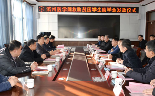  ҽѧԺԺһǰοƶѧ߷οѼͥ