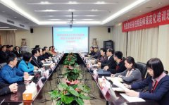 ɽʡίרԼҽѧԺҽԺסԺҽʦ淶ѵعֳ