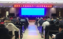 ҽԺٿԺھѪ˨˨֢ع