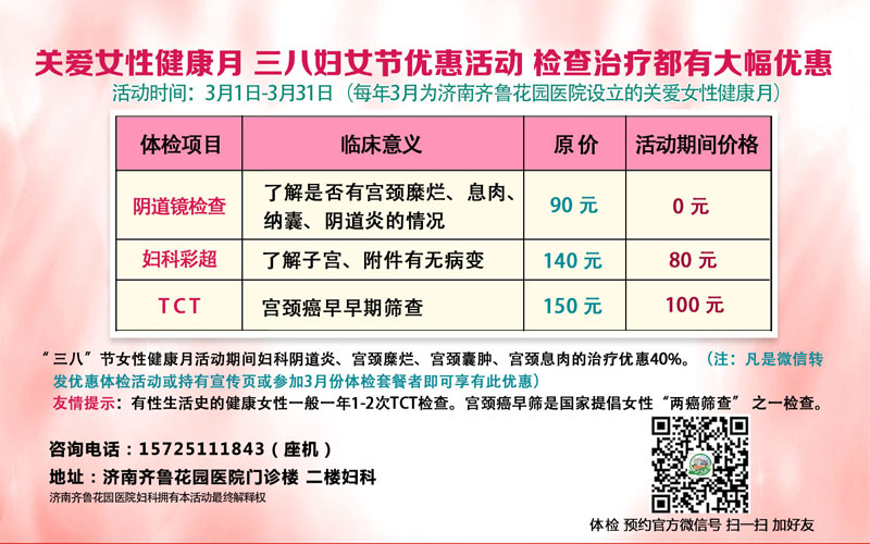 2019긾ŮŻ鸾Ʋʳ͹ɸĻ