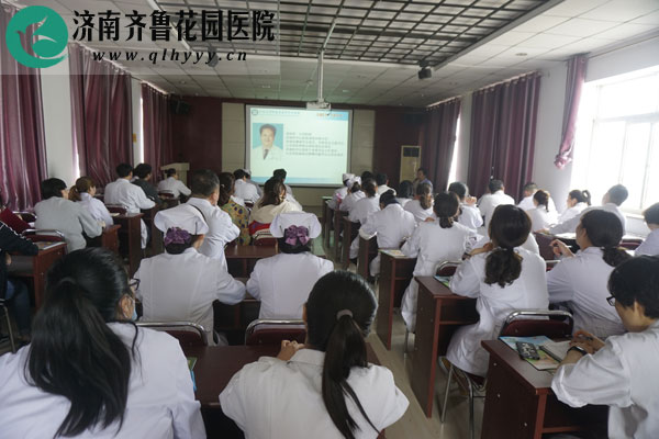 济南市中心医院消化内科周世庆主任做关于《胆汁反流》的主题讲座