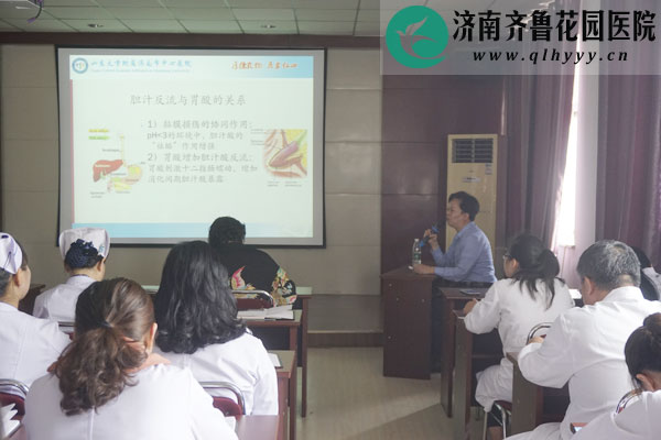 周世庆主任讲座