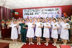 Ǹ-³԰ҽԺɹٰף512ʻʿڻ