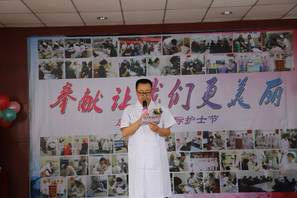 ҽڻδٴҽغȫԱսߵͬԳֿף