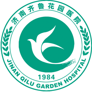 济南齐鲁花园医院logo标识