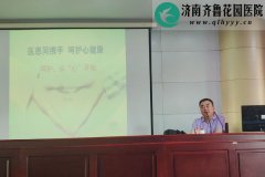 ֵ´վٰ졶ĲķΡ⽡